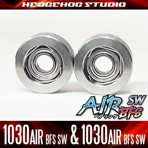 [SHIMANO] Kit de rolamento de carretel "Kattobi" - AIR BFS SW- [1030AIR BFS SW e 1030AIR BFS SW] [Rolamento AIR BFS SW]