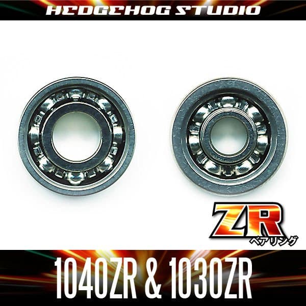 [Abu/SHIMANO] Kit de rolamento de carretel "Kattobi" - ZR - 【1040ZR e 1030ZR】 para Abu Morrum ZX, SX IVCB/MAG