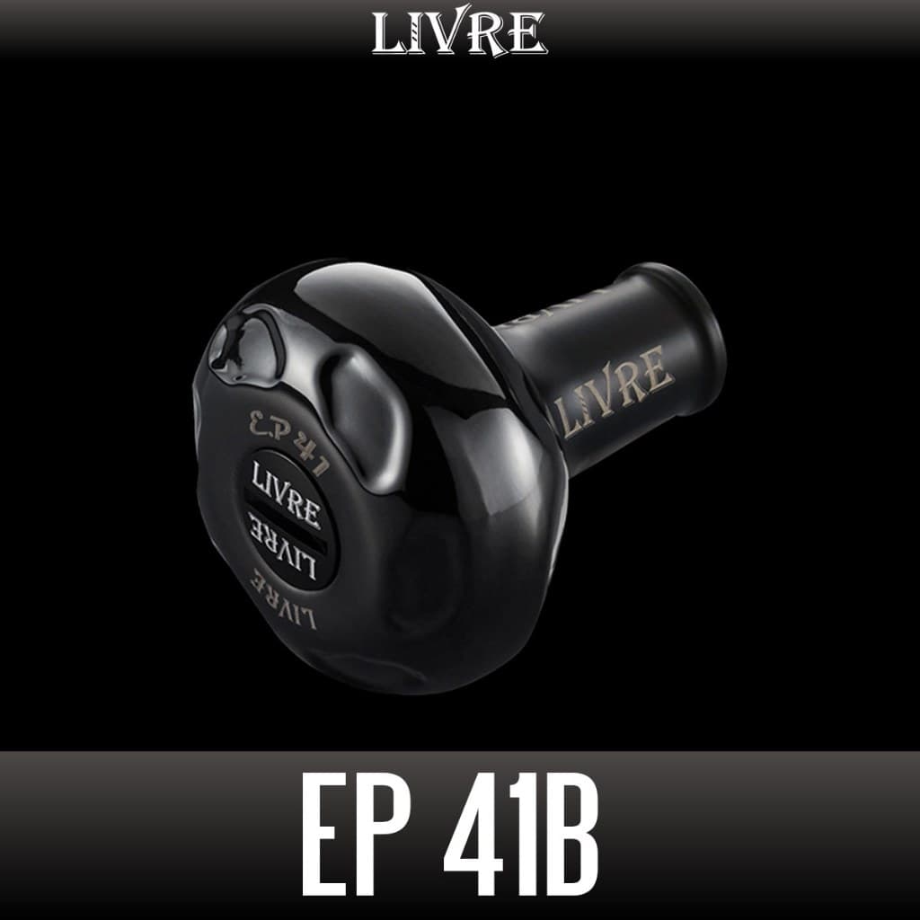 [LIVRE] EP41 B ALL BLACK – Manopla de Aluminio Titanium p/ Carretilha *HKAL