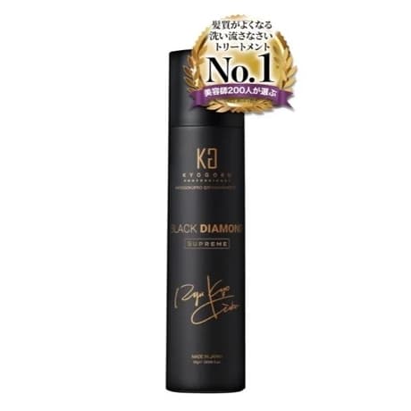 Kyogoku Black Diamond Spray de Tratamento para Cabelos com Óleo de Argan Cosmético Japonês Maquiagem