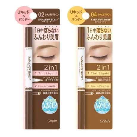 Newborn Born Lasting W Brow EX Sobrancelha 0,6g Cosmético Japonês Maquiagem