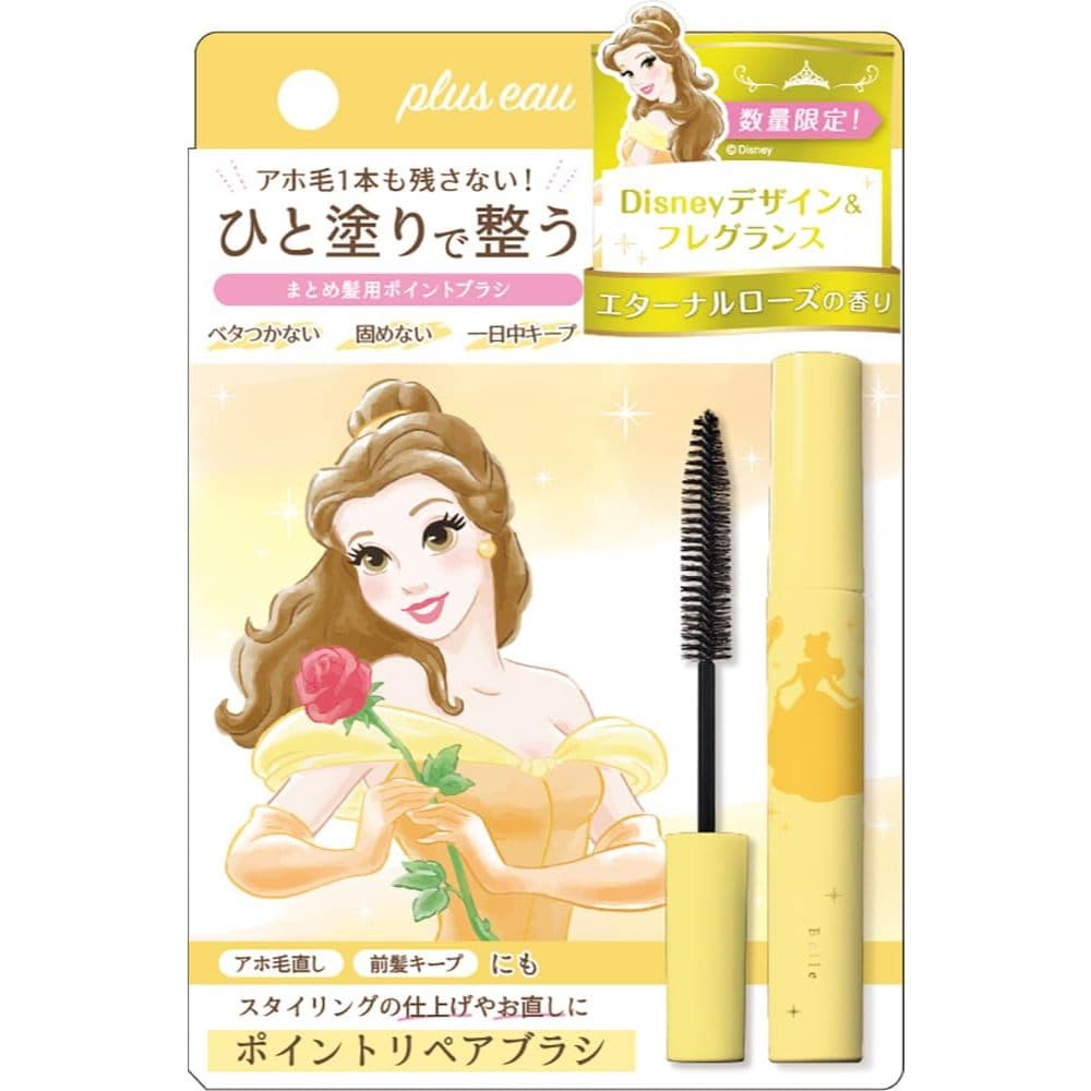 plus eau POINT REPAIR 10ml Fragrância Eternal Rose Bell Cosmético Japonês Maquiagem