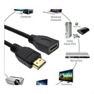 Cabo Extensor HDMI Macho para HDMI Fêmea 20cm / 1 Metro  V1.4