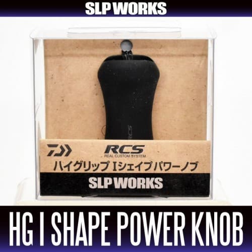 Botão I-Shape Power Alta Aderência DAIWA/SLP WORKS – De Alimentação Em Forma De