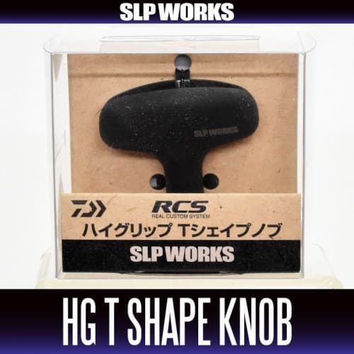 Botano T-Shape Alta Aderência DAIWA/SLP WORKS – Maçaneta Em Forma De HKRB