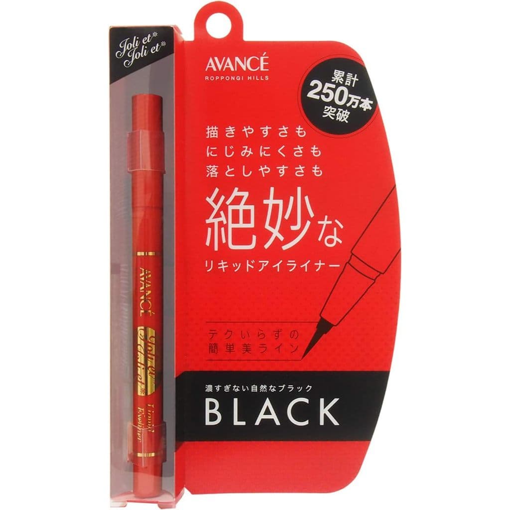 AVANCÉ Joli et-e Delineador Líquido Preto À Prova D'água Japão Maquiagem Cosmética