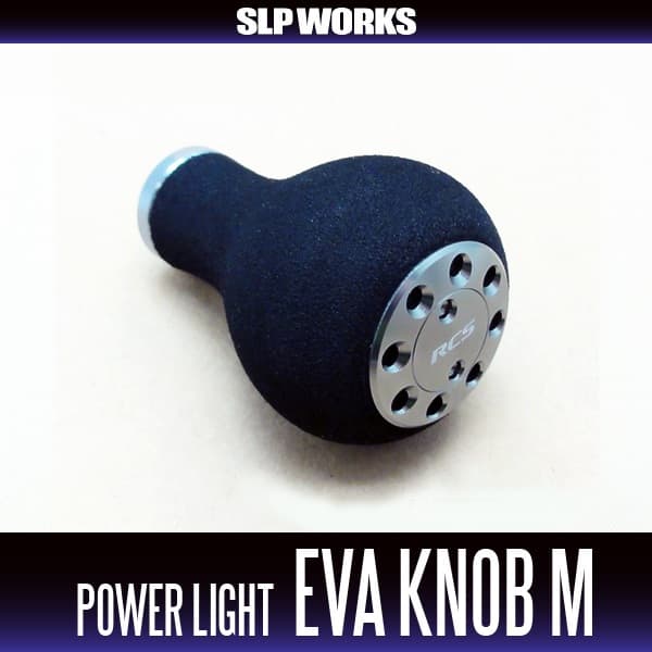 Botão EVA Anti-Derrapante para Carroretel RCS Power Light M ✦ Luz Elétrica Do