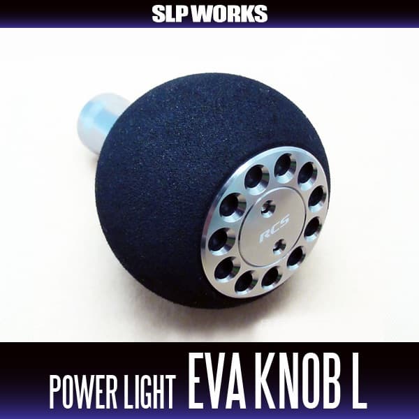 Botão EVA Anti-Derrapante para Carroretel RCS Power Light L ✦ Luz Elétrica Do