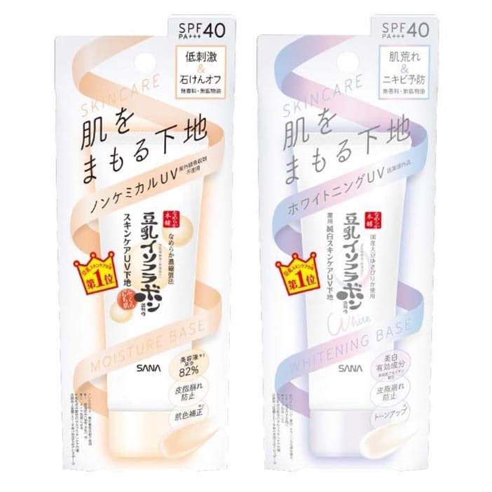 SANA Smooth Base Skincare UV 50g Isoflavones De Soja Creme De Maquiagem Japão Cosmética