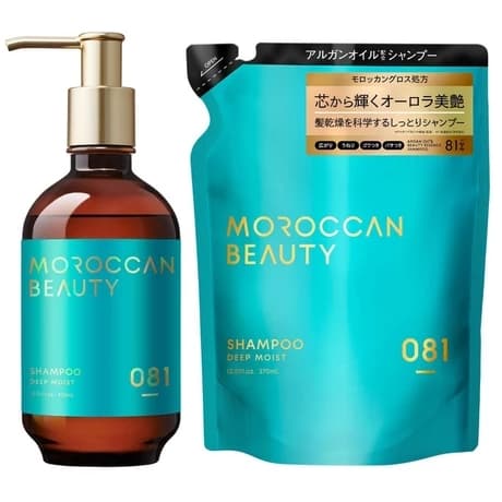 Moroccan Beauty Deep Moist Shampoo Japão Cosmético Maquiagem