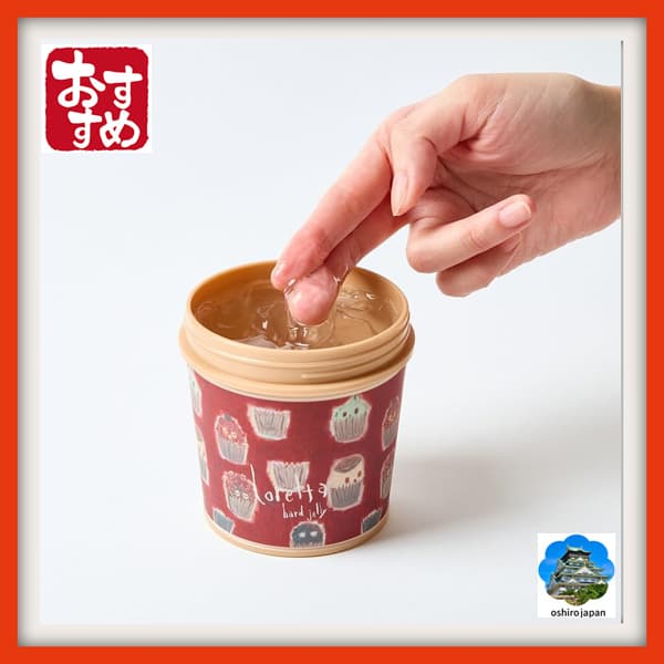 【Direto do Japão】Loretta Hard Jelly Single 300g Cera para Cabelo Gel para Cabelo Masculino Feminino Brilho Fixação Poderosa Produto Exclusivo para Salão