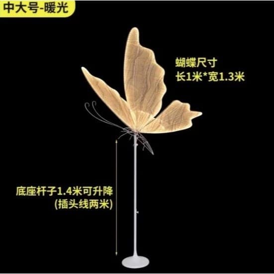 KIT Borboletas de LED 100cm Iluminação BIVOLT Decoração Luz Jardim Casamento Festas - F91