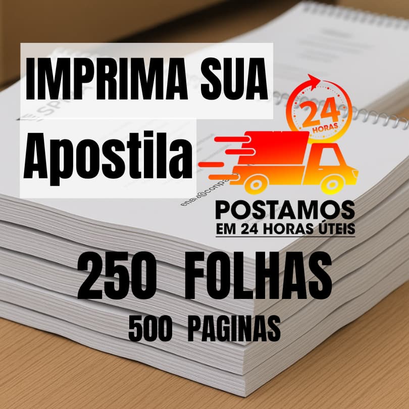Impressão de Apostila Colorido ou Preto e Branco / Até 250 Folhas - 500 Páginas