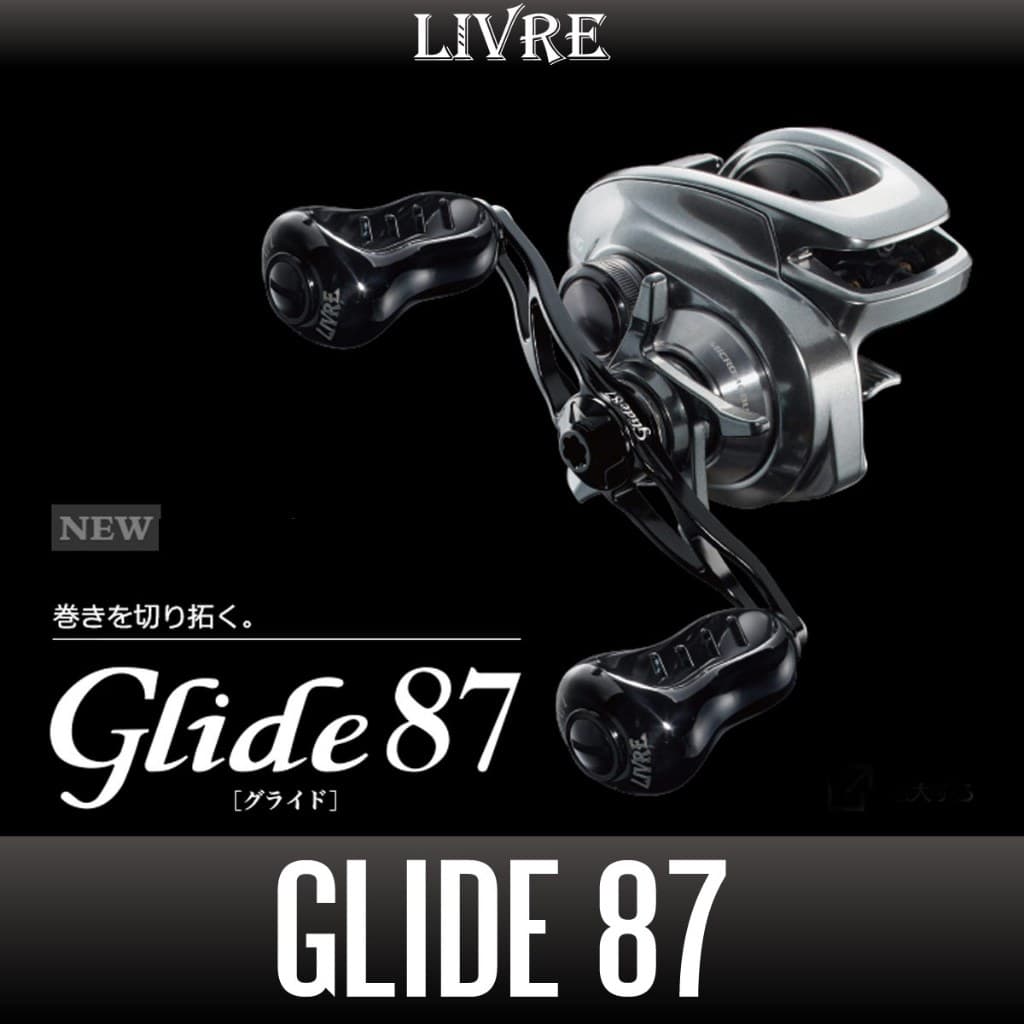 Alça De Carretel De Arremesso LIVRE Glide 87 Carretilha-Cabo