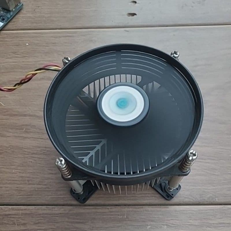 Cooler Master Silence Cm12v processador 775 usado