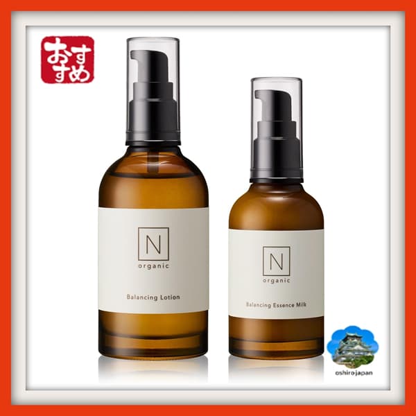 【Direto do Japão】[Vencedor do prêmio Biteki Best Cosmetics] Conjunto de cuidados básicos com a pele N organic (locação e leite) (aproximadamente 2 meses) Poder hidratante, firmeza, pele seca, pele sensivel, pele áspera, aroma cítrico, N organic