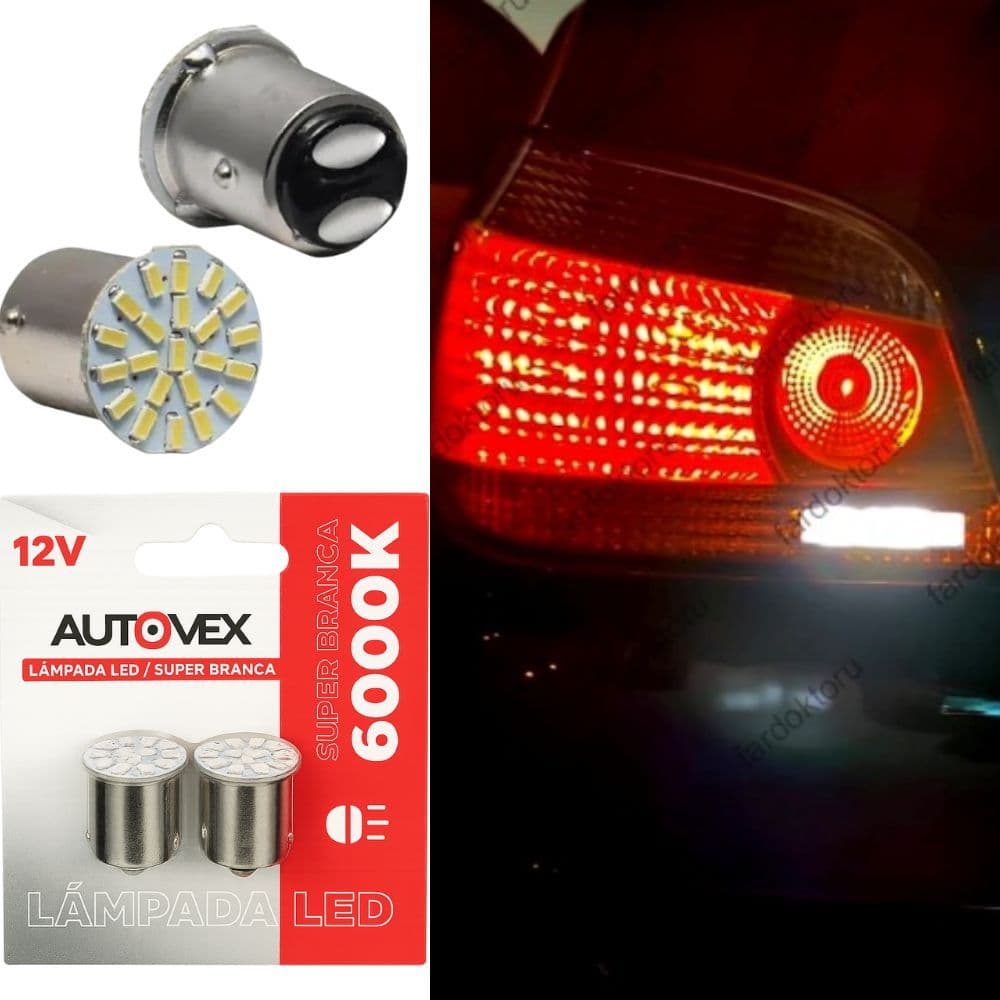 Par Lampada de Led 2 polo luz de Freio Seta 22 leds 12v automotiva cabeça reta Branca