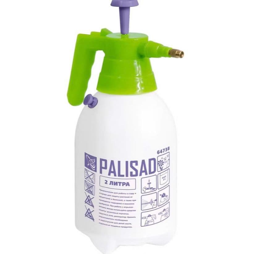 Pulverizador Borrifador Pressão Manual Palisad 2 Litros