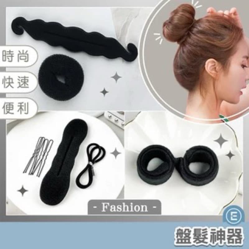 acessorio para coque acessorios cabelo
