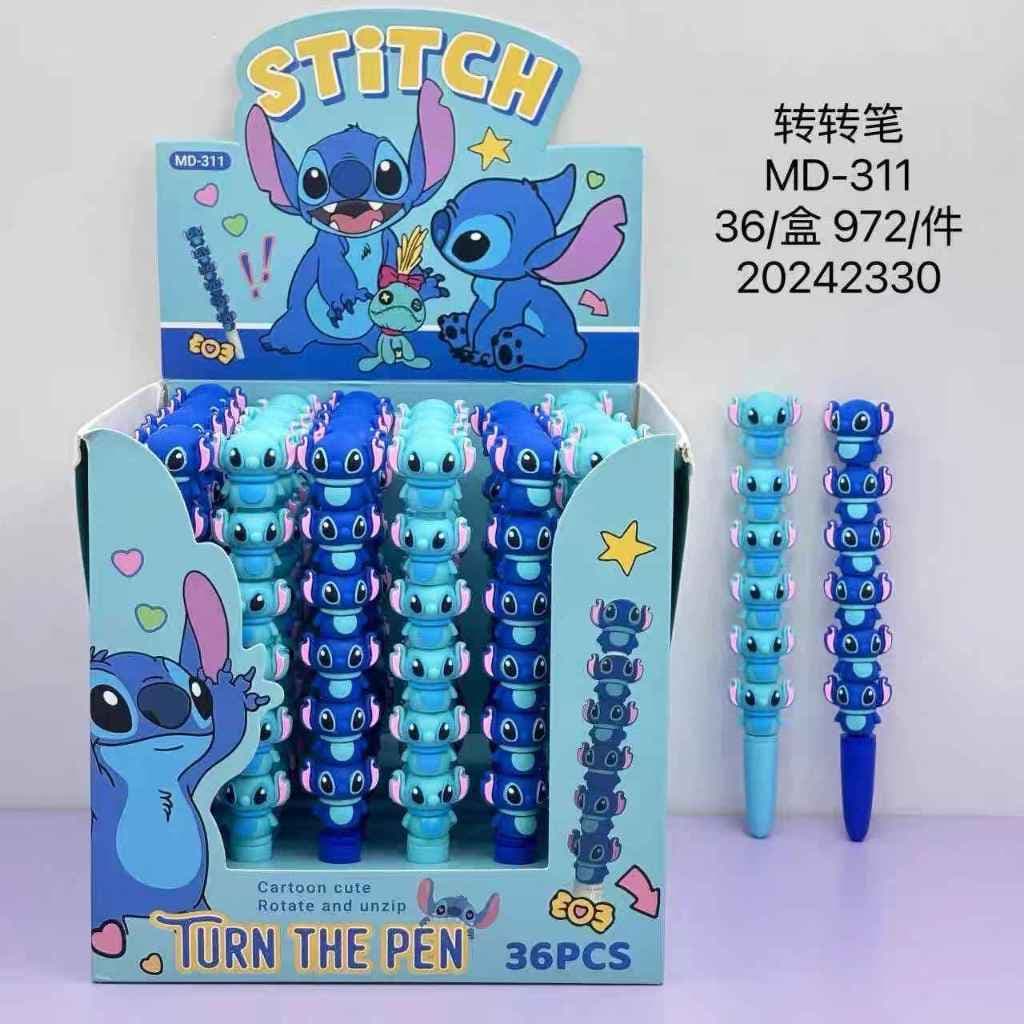 Caneta Stitch Giratória - Material Escolar