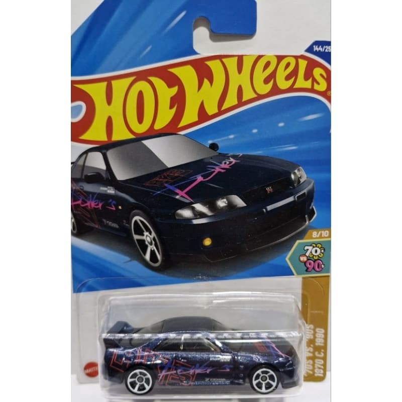 Carrinho Hotwheels NISSAN SKYLINE GTR R33 AZUL MARINHO