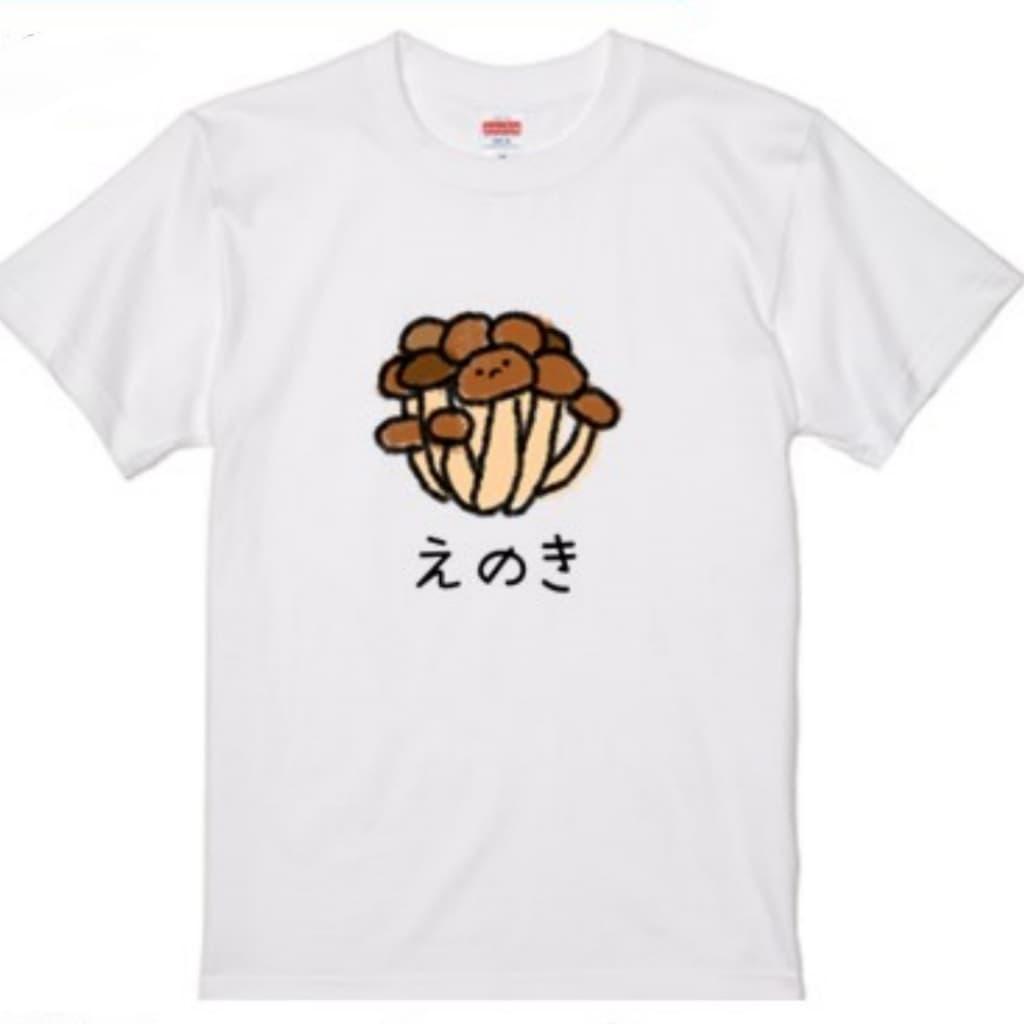 Camiseta Streetwear Fofo Cogumelo Algodão Premium Streetwear Envio Imediato