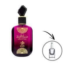 Perfume Árabe Al Wataniah Sabah Al Ward EDP Feminino / 5ml / 10ml - Original