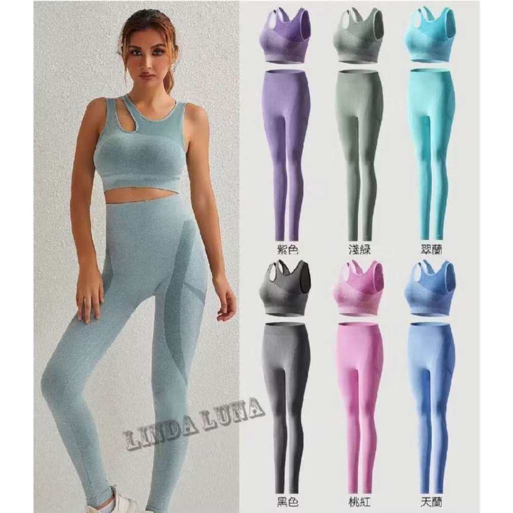 Conjunto top com calça fitness academia feminino cintura alta moda zero transparência