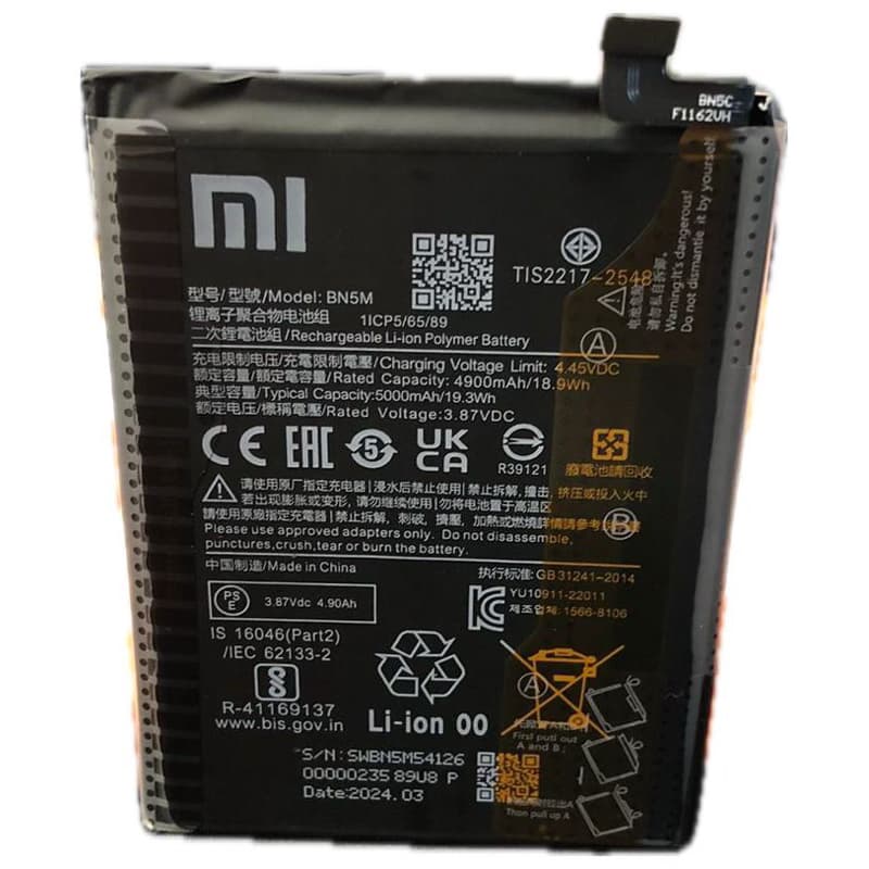 Bateria :BN5M