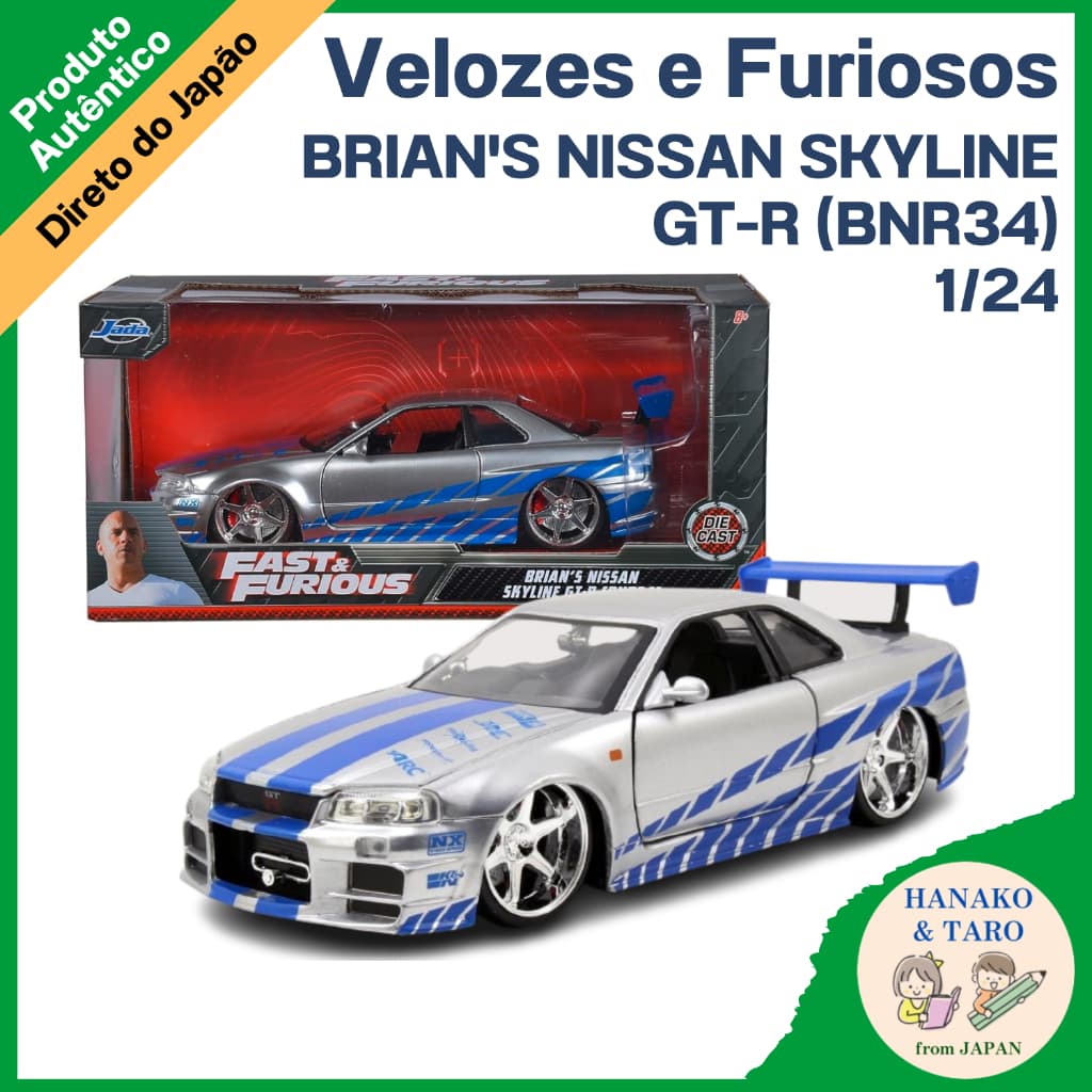 [JADA TOYS] 1/24 Velozes e Furiosos BRIAN'S NISSAN SKYLINE GT-R (BNR34)【Direto do Japão】