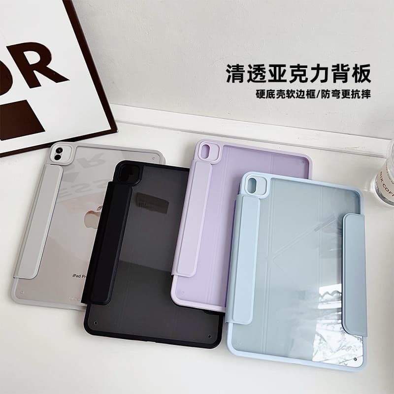ATALHOBR Capa case Y para iPad mini6/7 e 7/8/9/10/11 e Air3/4/5/6/11 2020 2022 2024 dobra forma Y