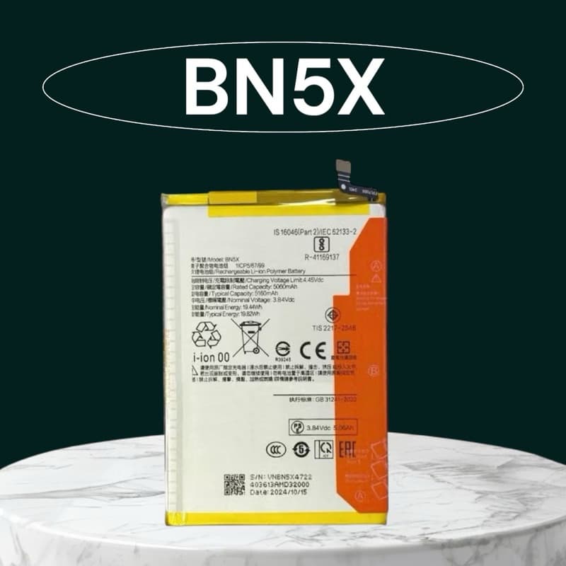 Bat-eria compatível, (BN5X) nova e pronta para instalação. Produto desenvolvido para substituição do APARELHO.