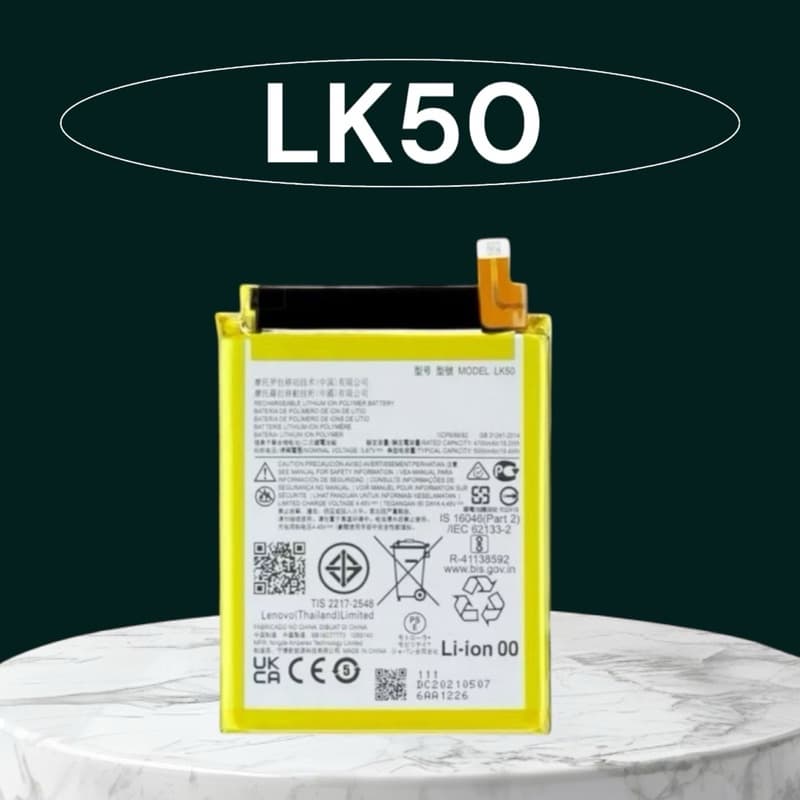 Bat-eria compatível, LK50 nova e pronta para instalação. Produto desenvolvido para substituição do APARELHO