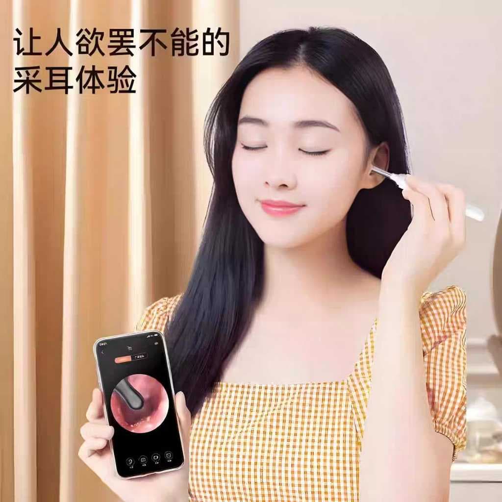 Otoscópio de vídeo HD Lanterna Inteligente Para limpeza de Ouvidos com Câmera