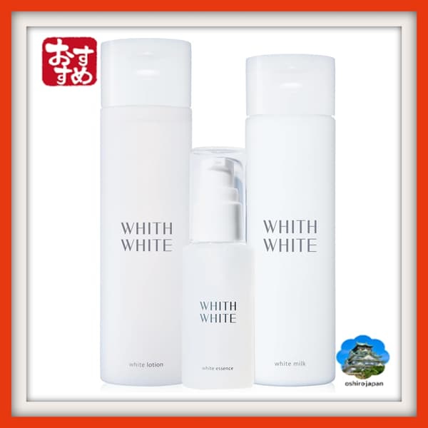 [Direto do Japão] Conjunto de Loção, Sérum e Emulsão de Ceramida Clareadora FISS White (200ml, 50ml e 150ml) - Placenta, Antimanchas, Quase Medicamento, Para Quem Busca um Clareamento Completo