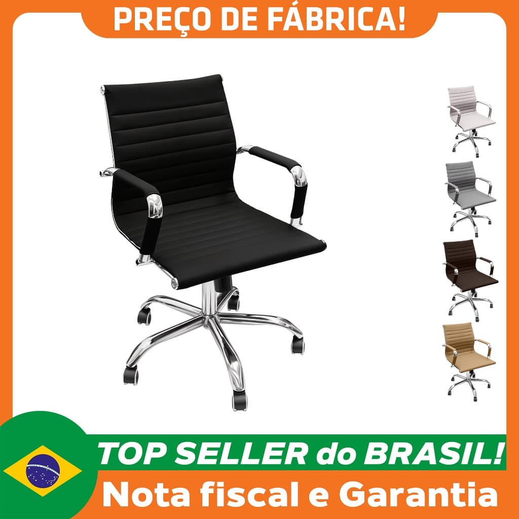 Cadeira Esteirinha Presidente Baixa com Rodinhas