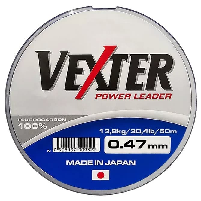 Fluorcarbono Leader Vexter Marine Sports Resistente 0.47mm 50m