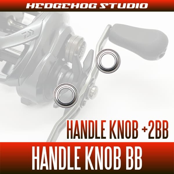 Kit de Rolamentos para Botão de Manivela DAIWA 25 TATULA SV TW 100 / TW 200 (+2BB) ‒ Handle Knob Bearing Kit (+2BB)