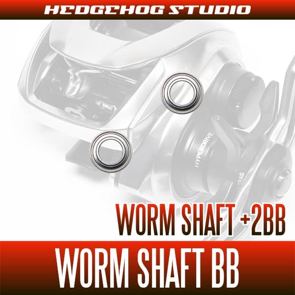 Kit de Rolamentos para Vibrabrequim (Eixo de Minhoca) DAIWA 25 TATULA SV TW 100/200 (+ 2BB) ‒ Rolamento de Sem-Fim