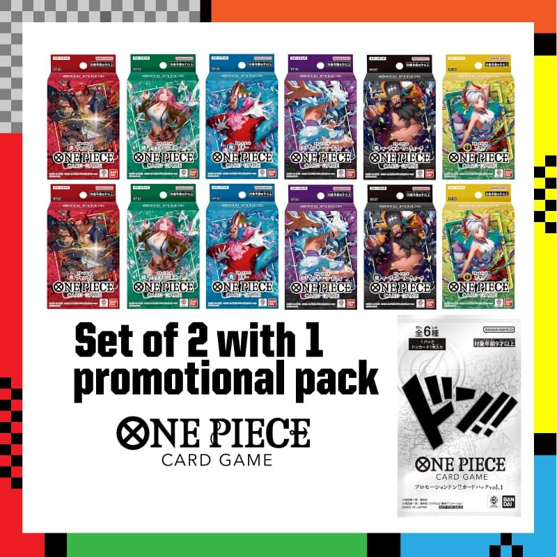 BANDAI Set of 2 with 1 promotional pack ONE PIECE Card Game Starter Deck (Set of 2 )ST-23 - ST28