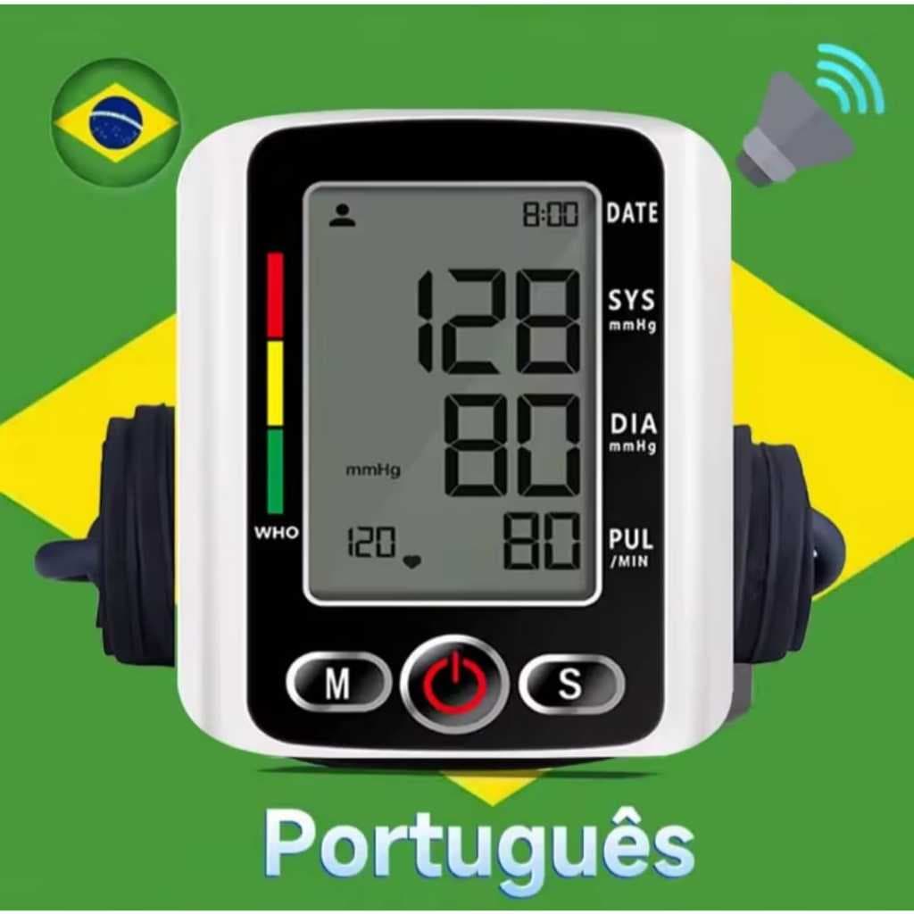 Monitor de Pressão Arterial Digital  Voz Em Português Automático, BP Esfigmomanômetro  médico pulso