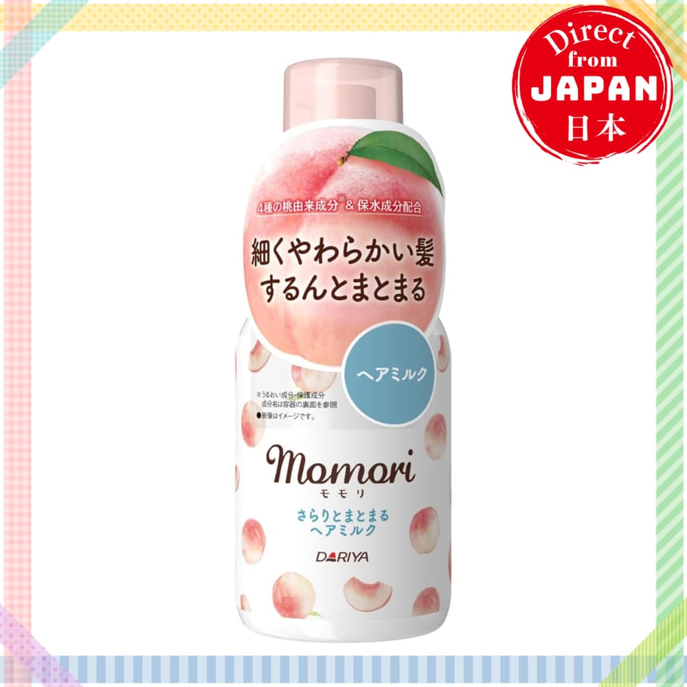DARIYA momori Hair Milk 115ml Peach oil 【Direto do Japão】