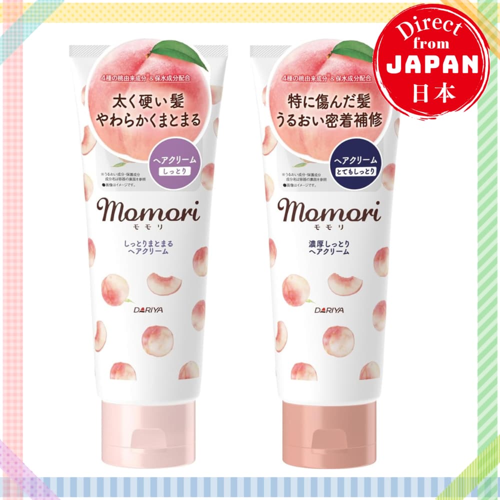 DARIYA momori hair cream 150g Rich & Moist/Moist & Smooth  【Direto do Japão】