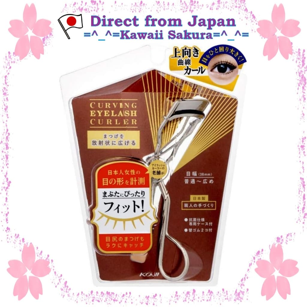 【Fabricado no Japão e com confiança】Koji Honpo Carving Eyelash Curver com estojo dedicado e 2 elásticos de reposição