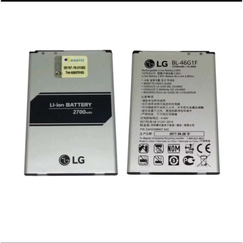 Bateria :LG k10-2017