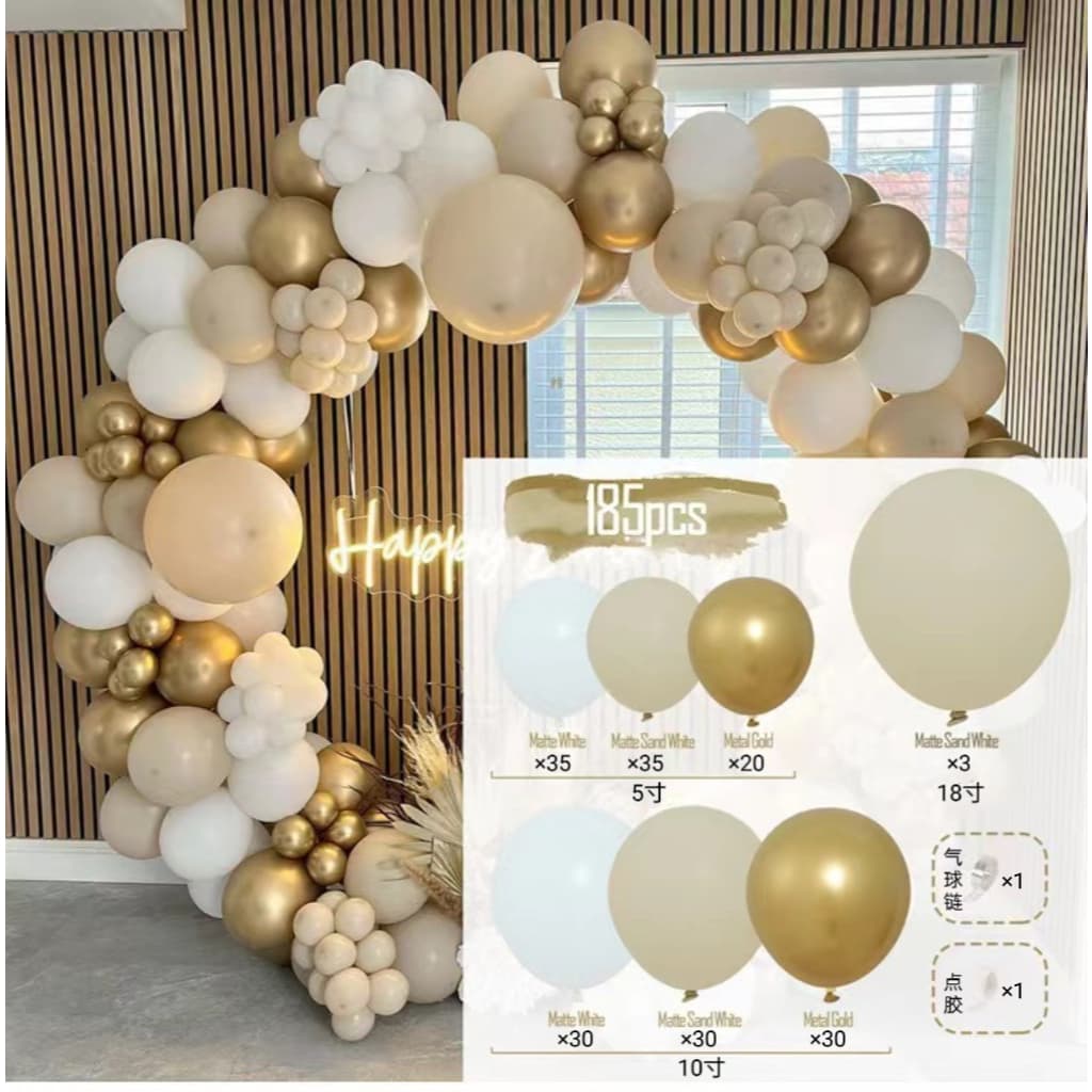 Conjunto De Balões De luxo Com 185 peças Bege + Branco + Cromado Metálico Balões De Festa