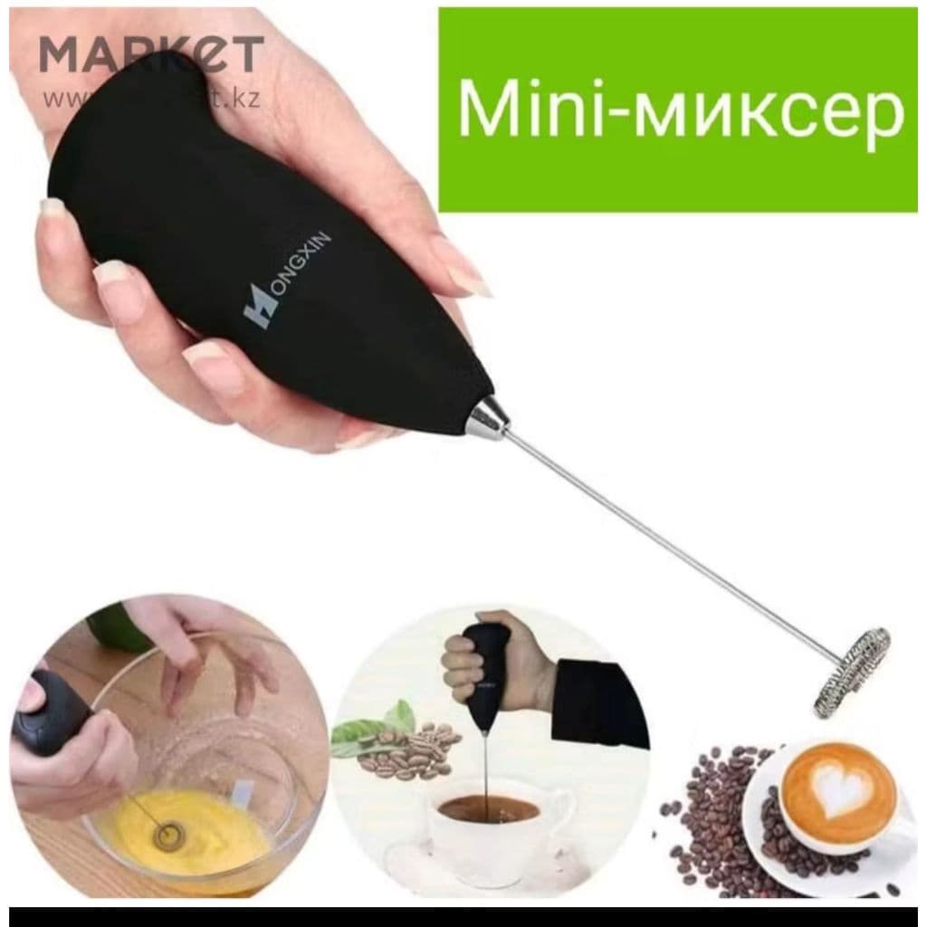 Misturador Mexedor De Bebidas Eletricos Inox Leite Whey Pilha