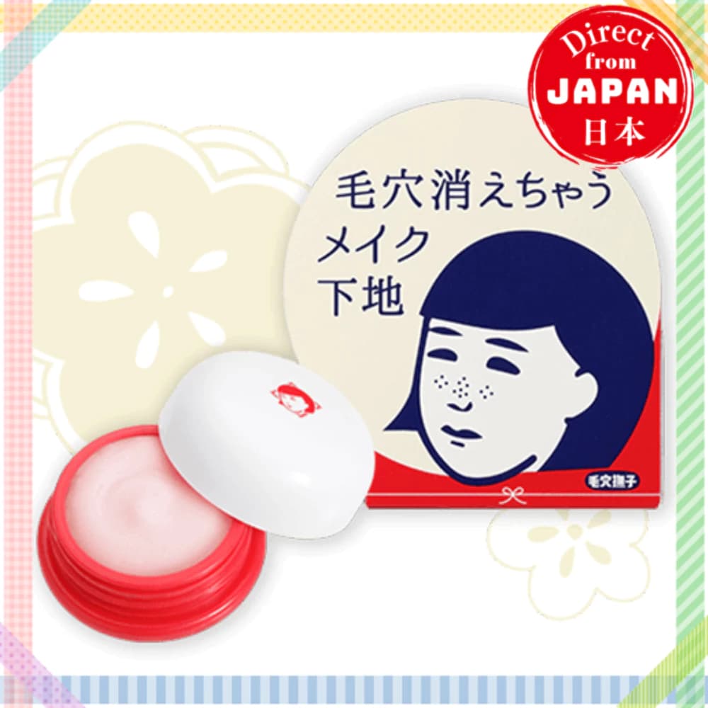 ISHIZAWA Lab Keana Nadeshiko Base de maquiagem Poro Hide-and-Seek 12g