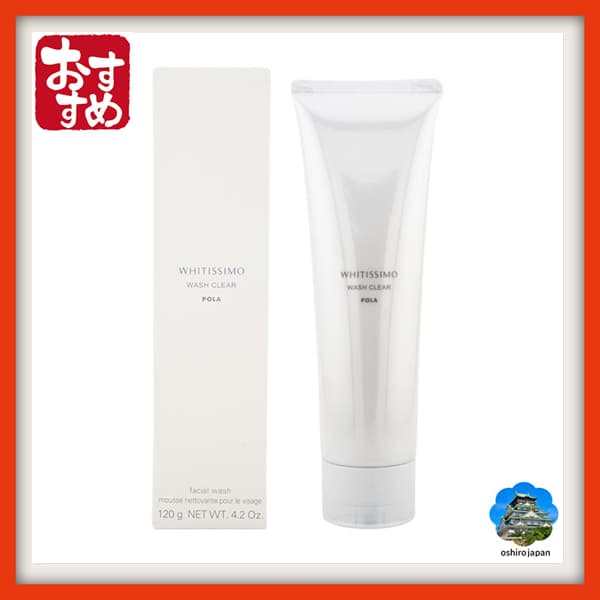[Direto do Japão] [Quase medicamento] POLA Whitissimo Sabonete Líquido Facial Medicado Transparente [Limpeza Facial] 120g. Enxágue com uma espuma macia e elástica.