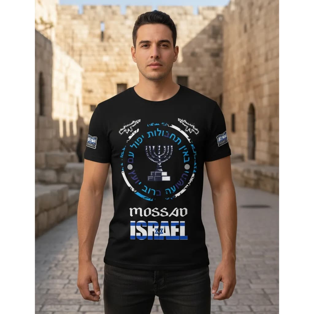 Camiseta Soldado Mossad Israel Camisa Manga Curta Guerra de Israel diversos modelos luta guerreiro pais